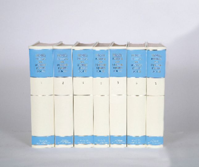Israel Political and Economic Reports 1948-1953 7 Volume Set: Israel under the Premiership of David Ben Gurion 1948-1953