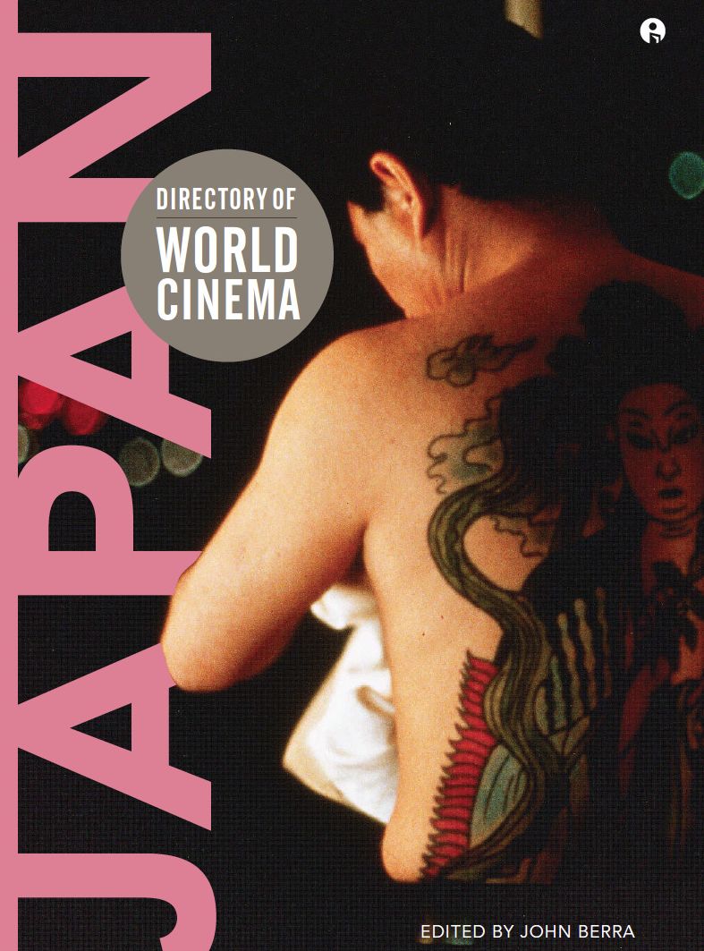 Directory of World Cinema: Japan 2