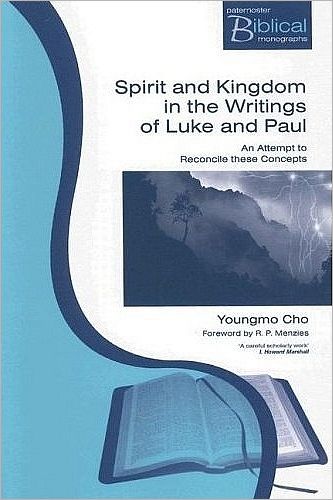 Spirit and Kingdom in the Writings of Lu