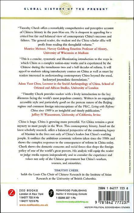 Living with Reform: China since 1989
