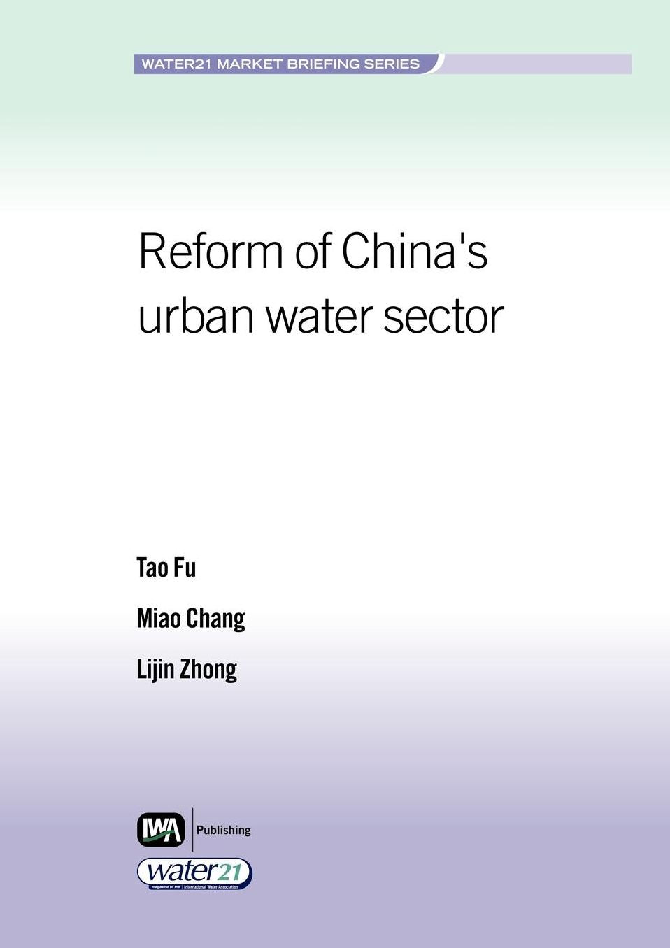 Reform Of China's Urban Water Sector