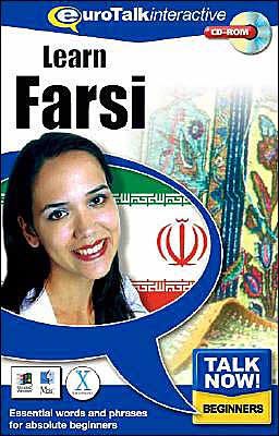 Talk Now! Learn Farsi: Essential Words and Phrases for Absolute Beginners