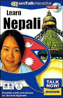 Talk Now! Learn Nepali: Essential Words and Phrases for Absolute Beginners