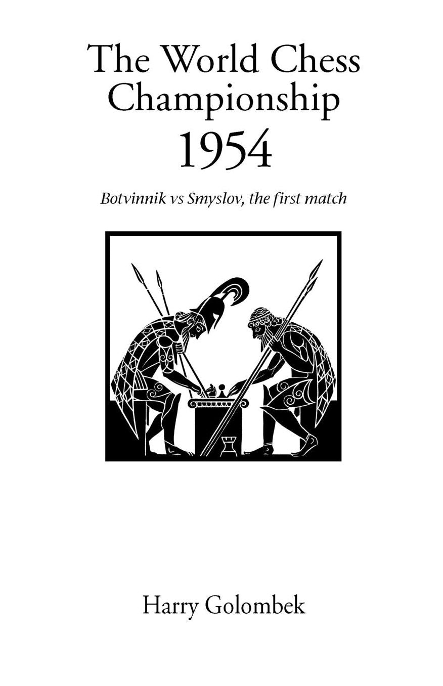 World Chess Championship 1954, The