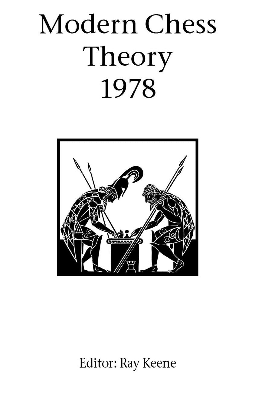 Modern Chess Theory 1978