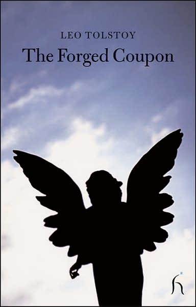 The Forged Coupon