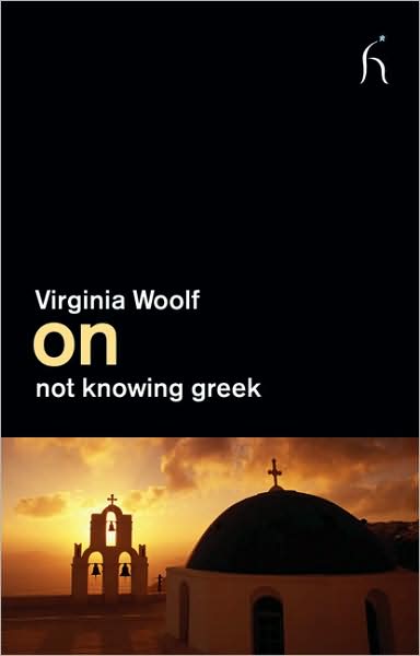 On Not Knowing Greek