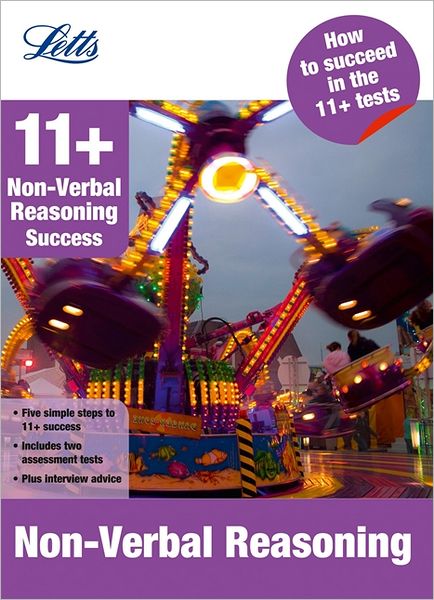 Non-Verbal Reasoning