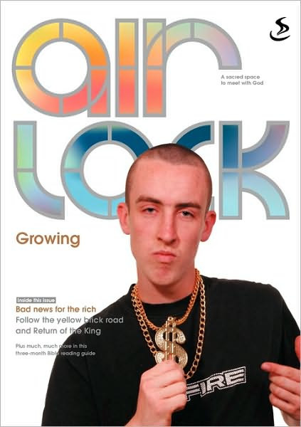 Airlock