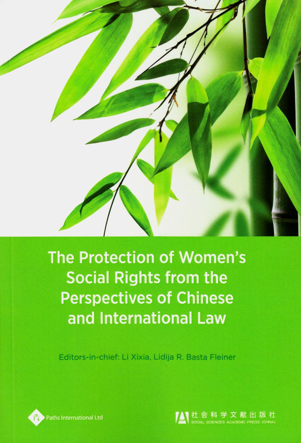 The Protection of Women's Social Rights from Chinese and International Law Perspectives