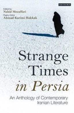 Strange Times in Persia