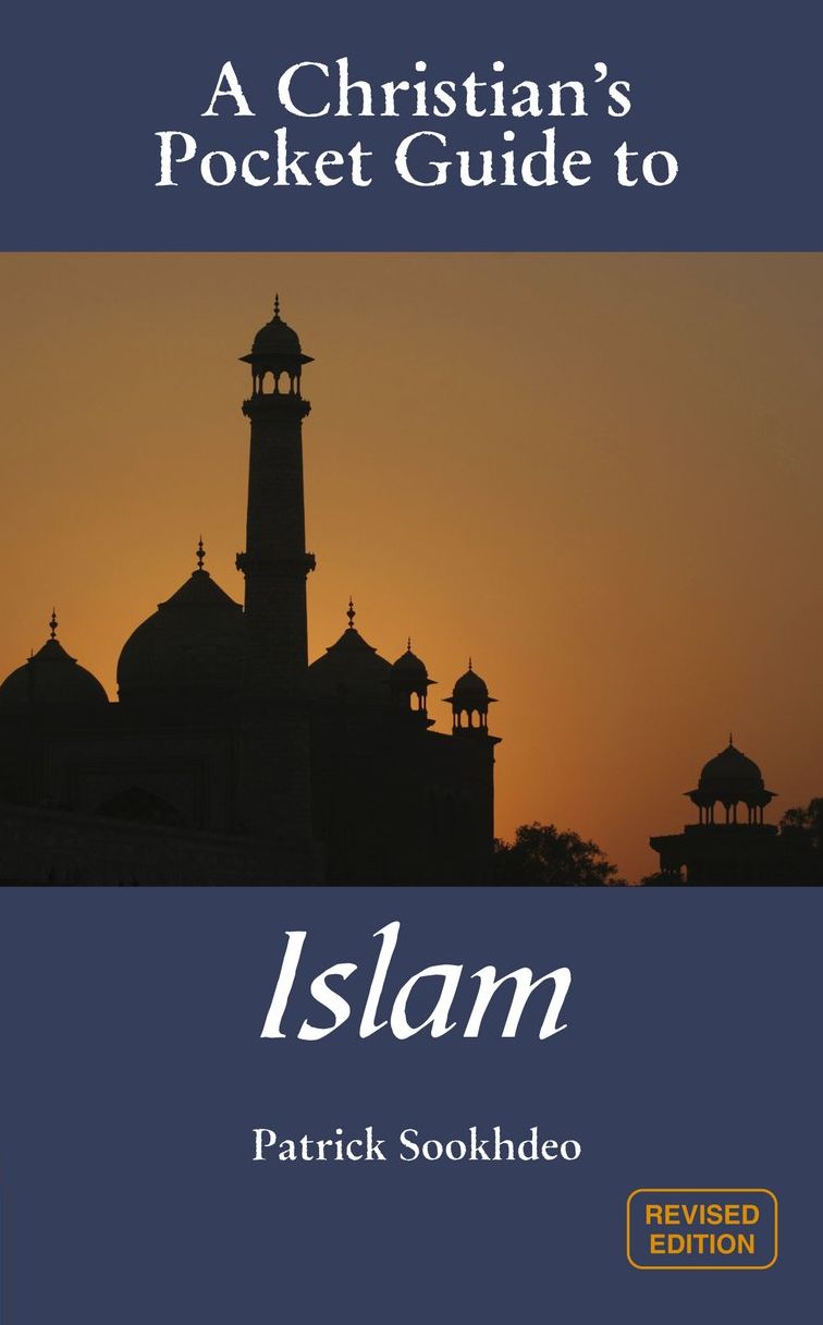 A Christian's Pocket Guide to Islam: Revised Edition