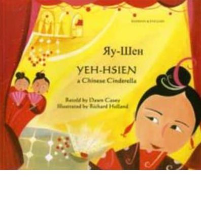 Yeh-hsien (A Chinese Cinderella)