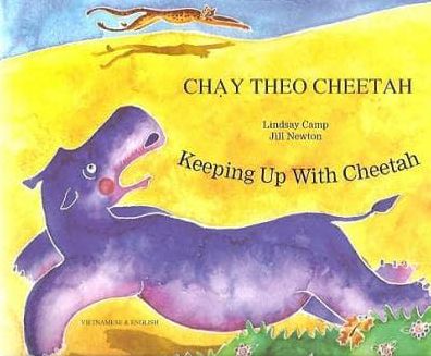 Keeping up with Cheetah