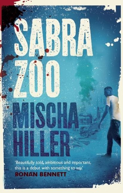 Sabra Zoo