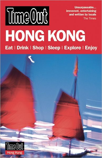 Time Out Hong Kong