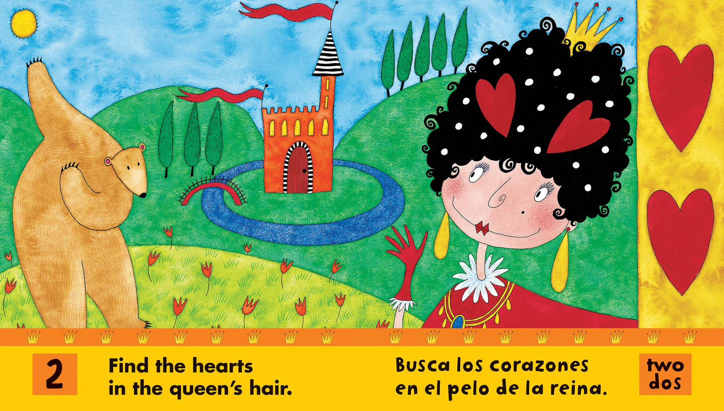 Oso en un cuadrado (Bear in a Square)