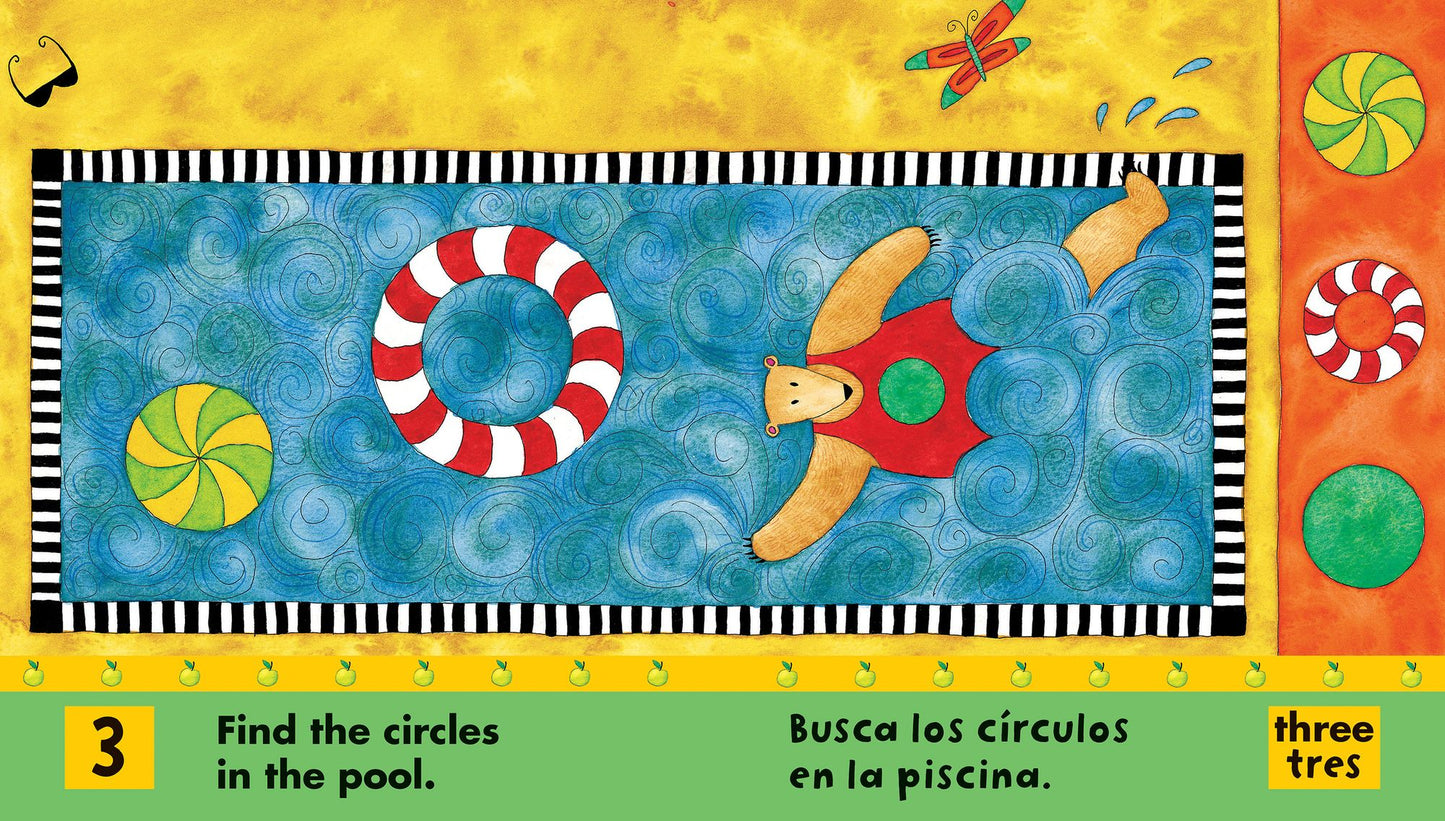 Oso en un cuadrado (Bear in a Square)