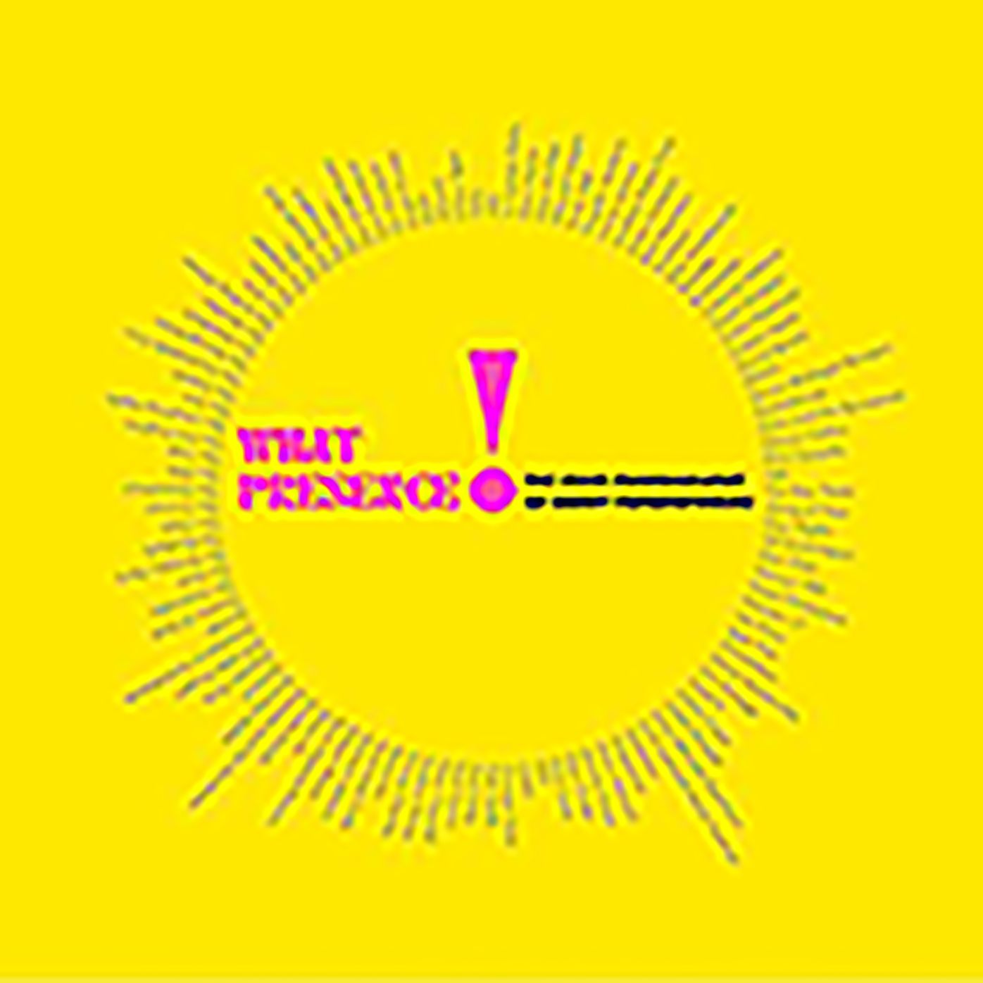 What Presence!: The Rock Photography of Harry Papadopoulos