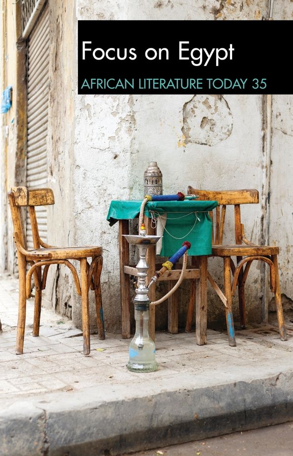 Alt 35: African Literature Today: Focus on Egypt