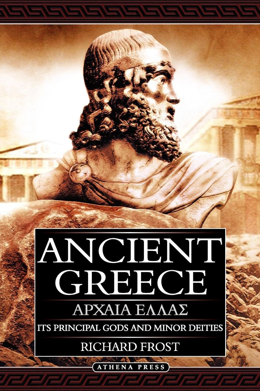 Ancient Greece