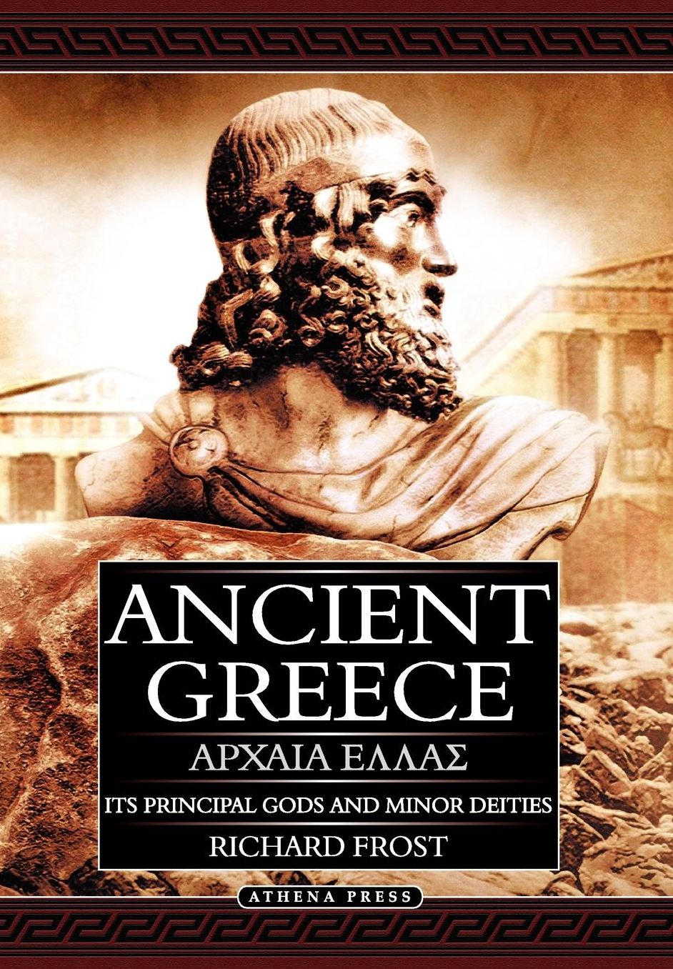 Ancient Greece