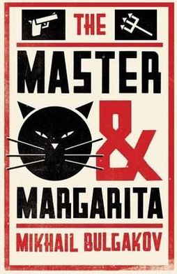 The Master and Margarita. Mikhail Bulgakov
