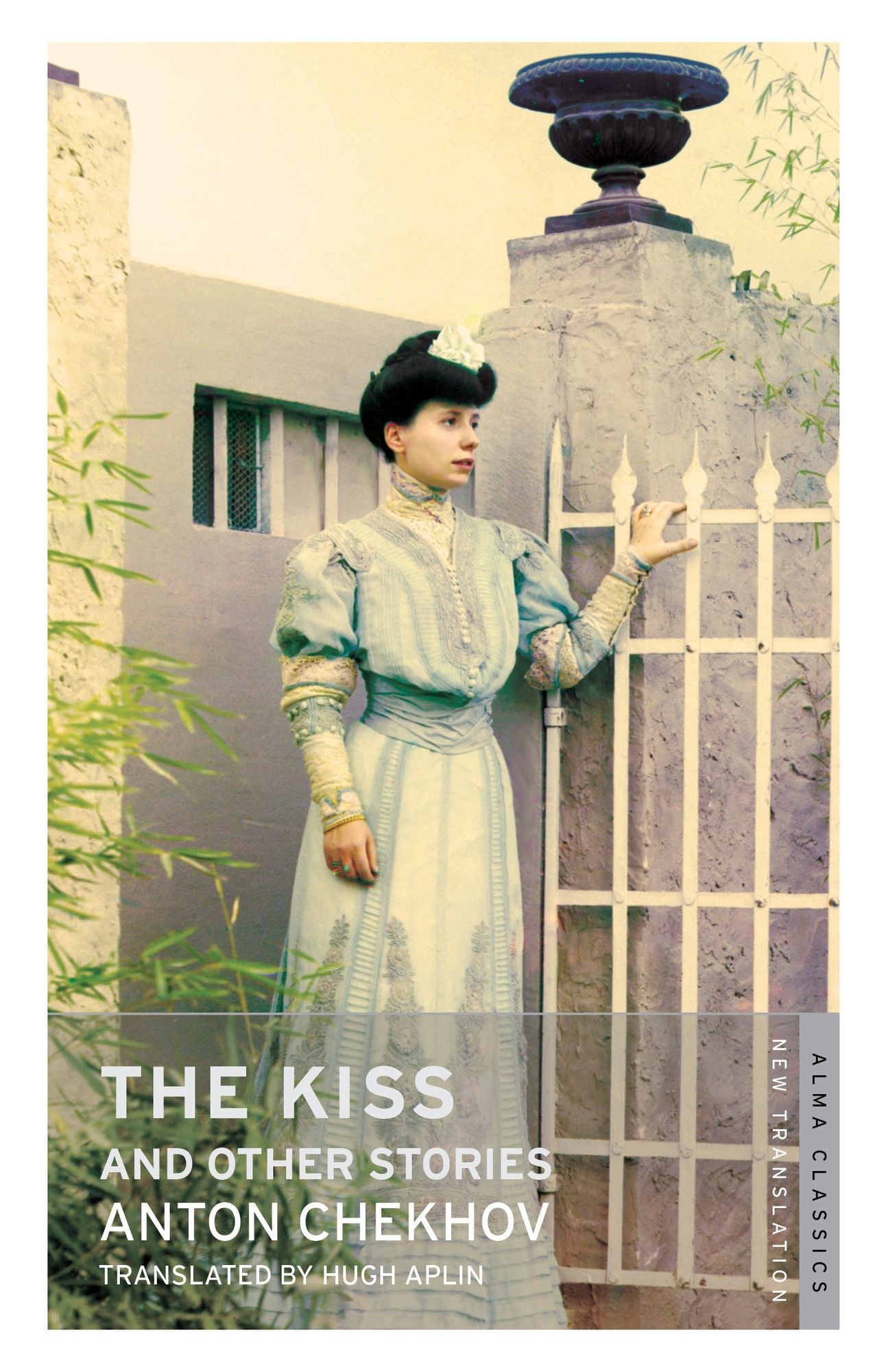 Kiss and Other Stories