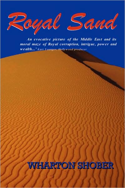Royal Sand
