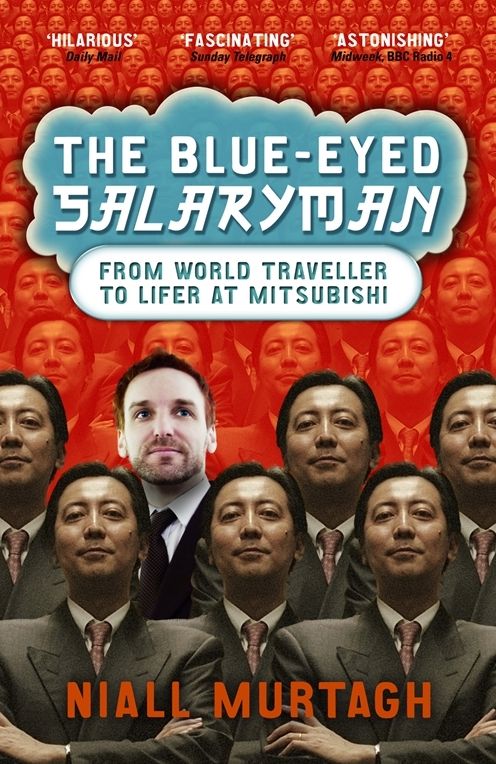 Blue Eyed Salaryman: From world traveller to lifer at Mitsubishi