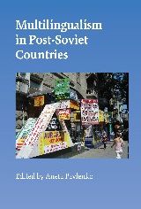 Multilingualism in Post-Soviet Countries