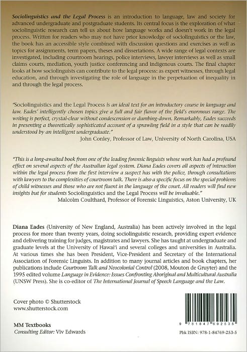 Sociolinguistics and the Legal Process