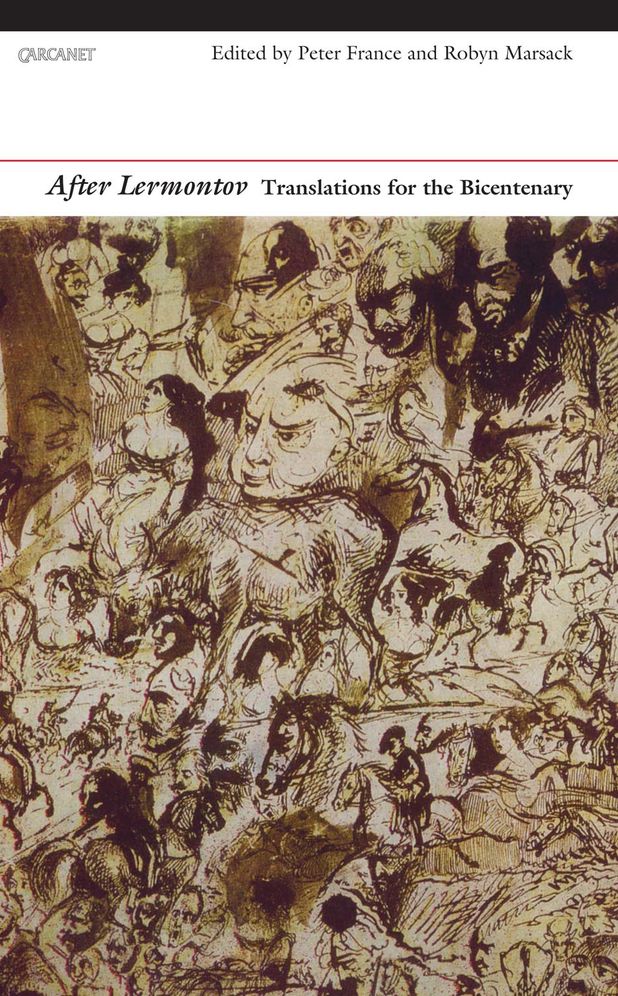 After Lermontov: A Bicentenary Celebration