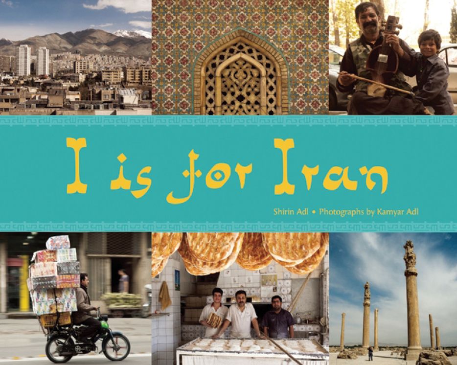 I Is for Iran