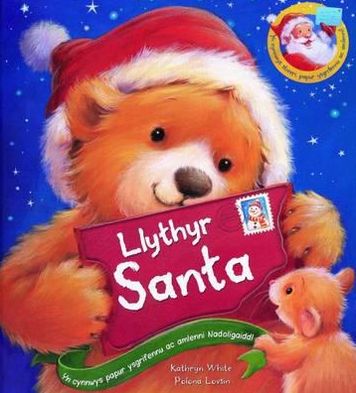 Llythyr Santa