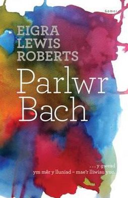 Y Parlwr Bach
