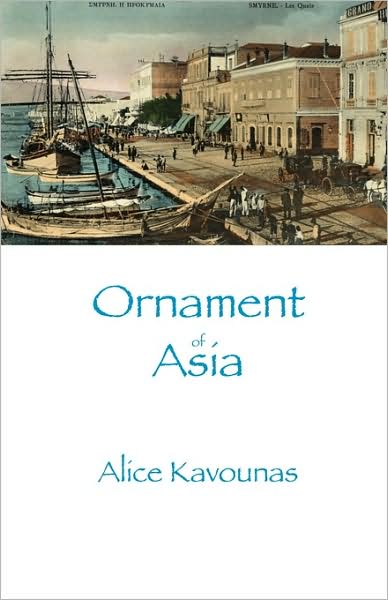 Ornament of Asia
