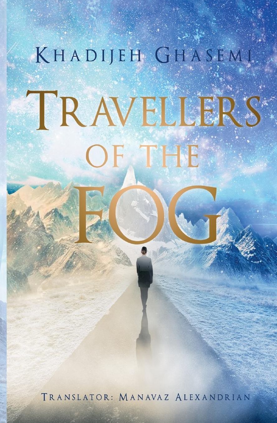 Travellers of the Fog
