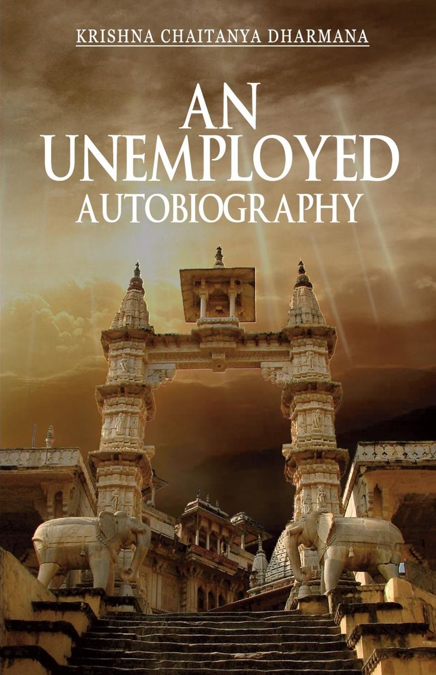 An Unemployed Autiobiography