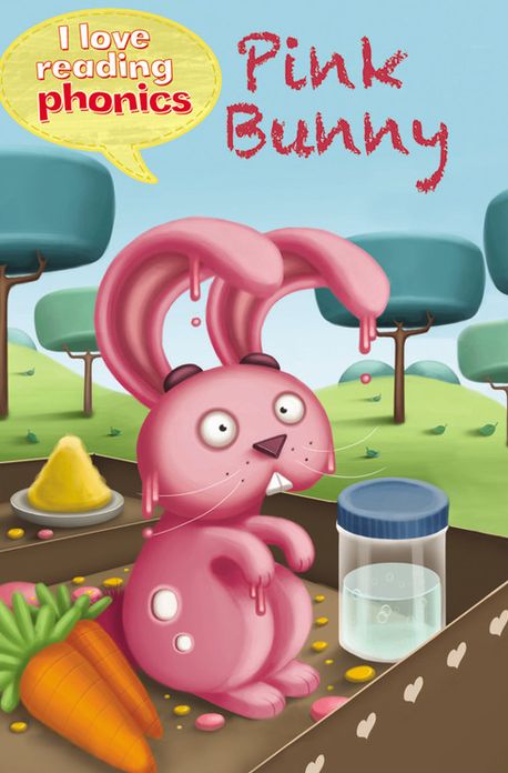Pink Bunny