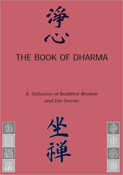 The Book of Dharma