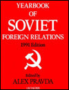 Yearbook of Soviet Foreign Relations 1991