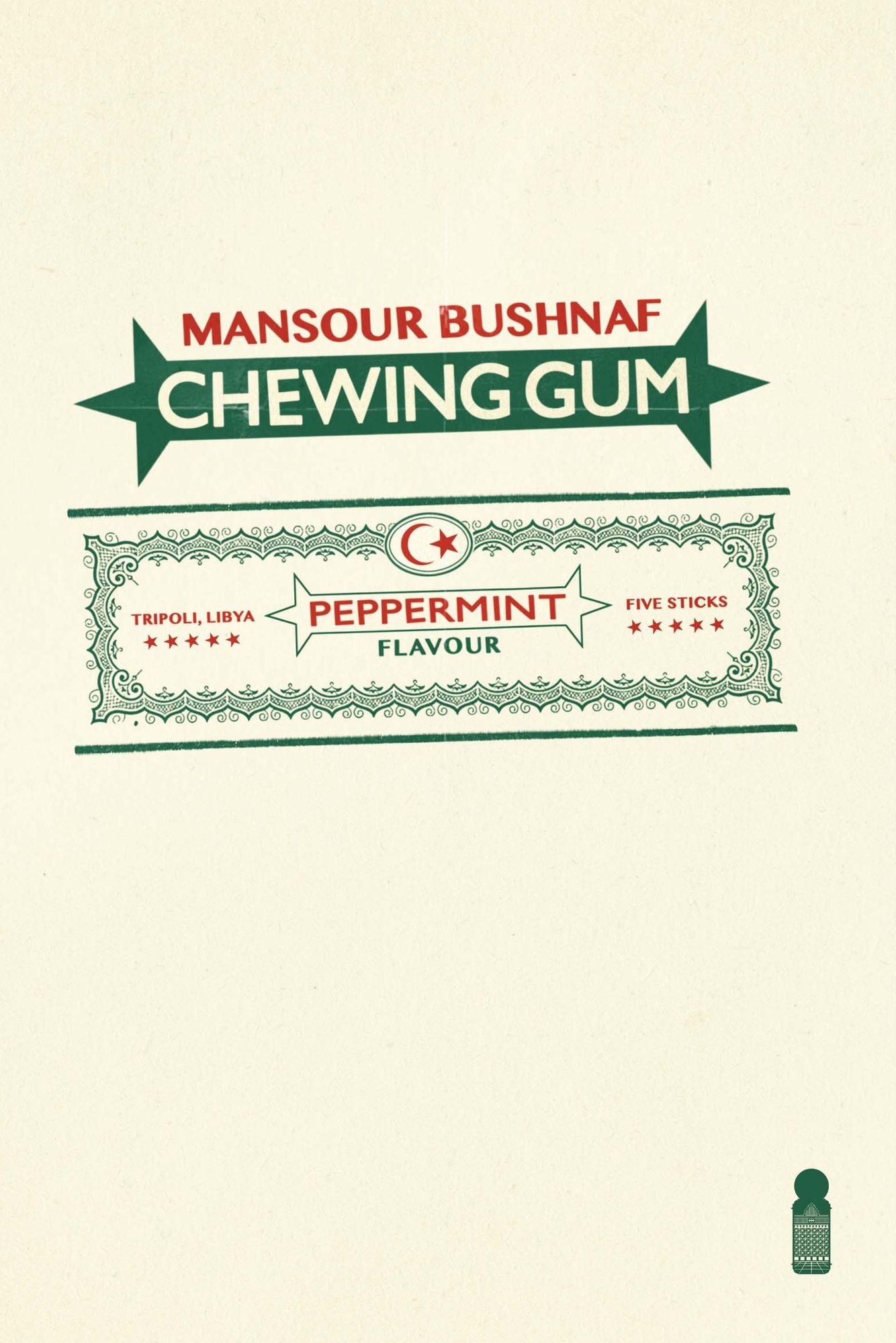 Chewing Gum