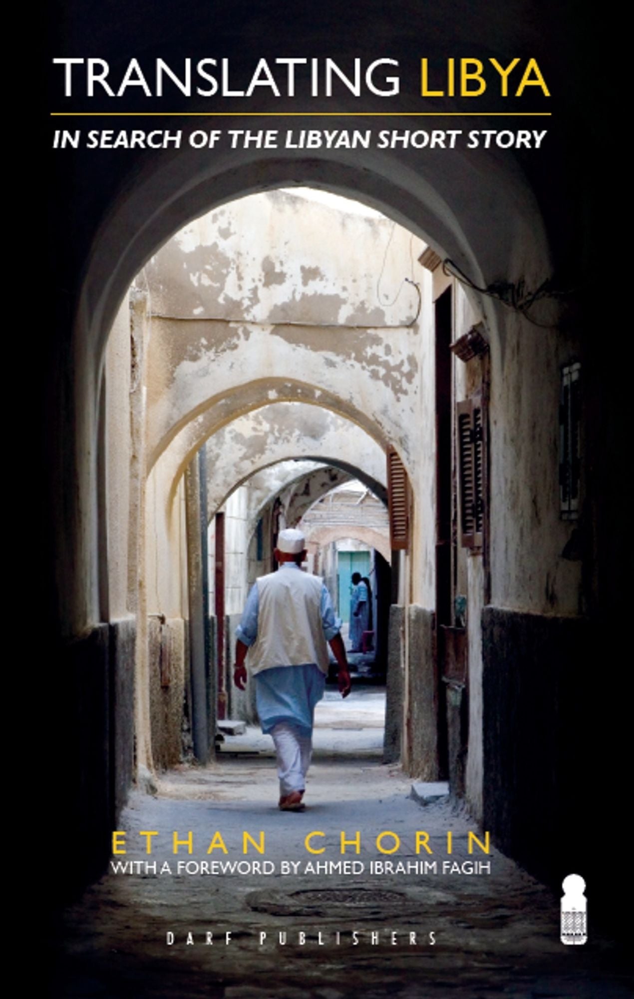 Translating Libya: In Search of the Libyan Short Story