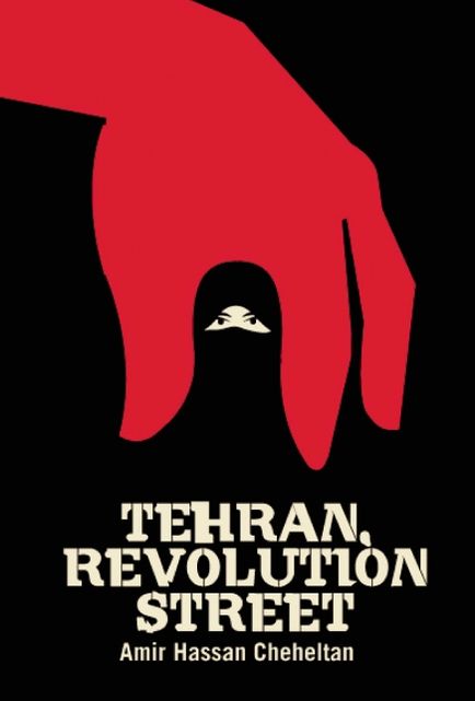 Revolution Street: A Novel