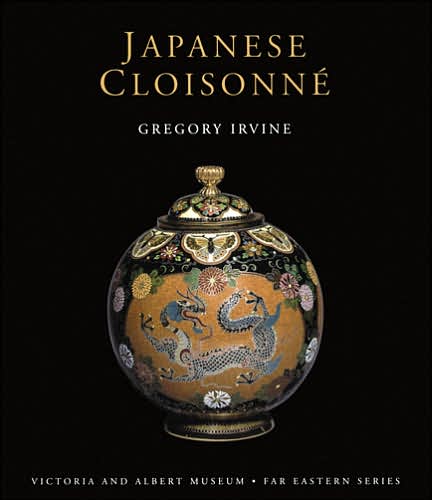 Japanese Cloisonne