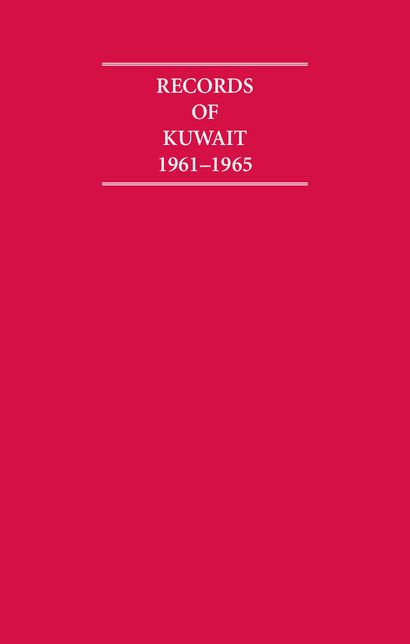Records of Kuwait, 1961-1965 (6 Volume Set)