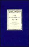 Bhagavad Gita