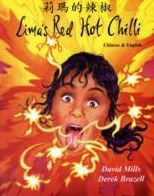 Lima's Red Hot Chilli