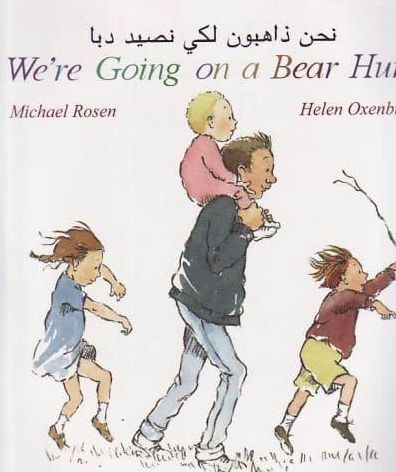 We're Going on a Bear Hunt